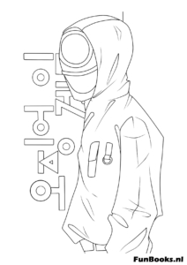 Vue latérale artistique d'un garde masqué avec le titre coréen de l'émission en arrière-plan Squid Game coloriage